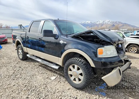 2007 Ford F150 Supercrew z USA, uszkodzony, nr VIN 1FTPW14V57KD60341